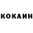 МЕФ мука Mehri Isanova
