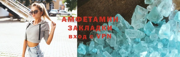 героин Алексеевка