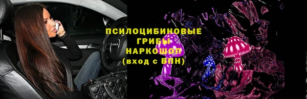 кокаин перу Алзамай