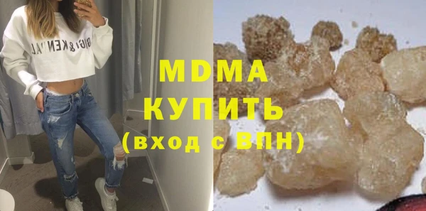 не бодяженный Алексин