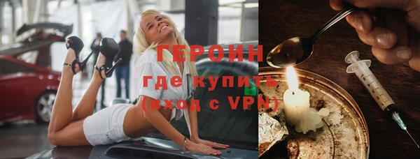 не бодяженный Алексин