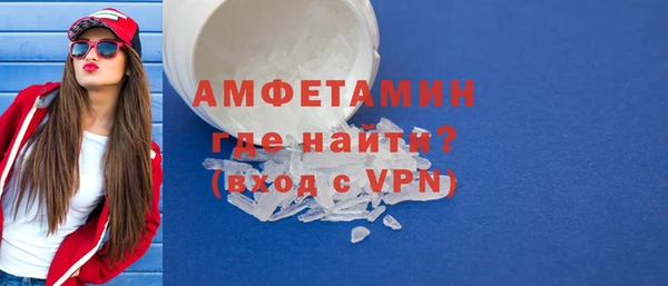 герыч Липки