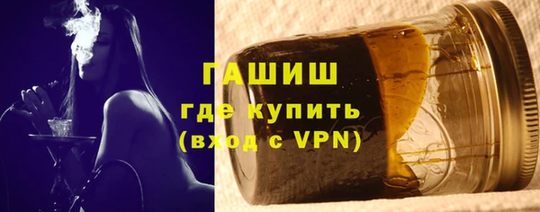 кокаин перу Алзамай