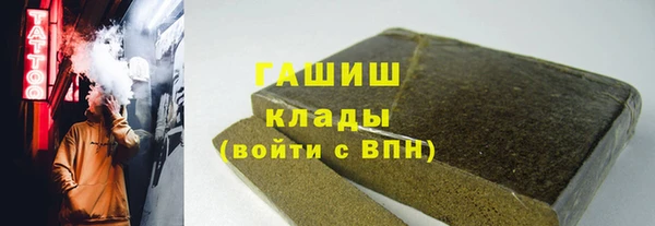 героин Алексеевка