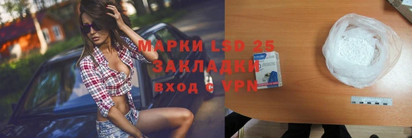 героин Алексеевка