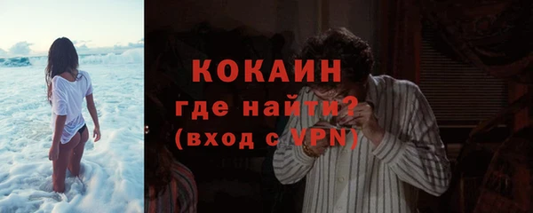 круглые Лихославль