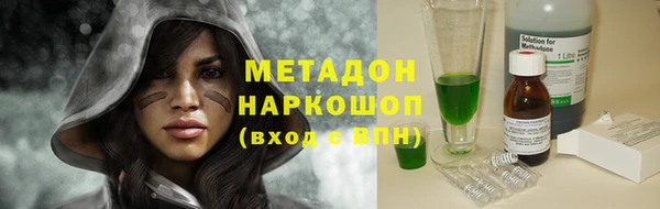 не бодяженный Алексин