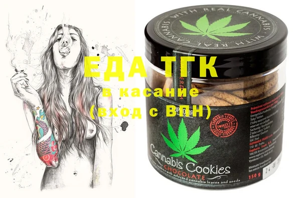 круглые Лихославль