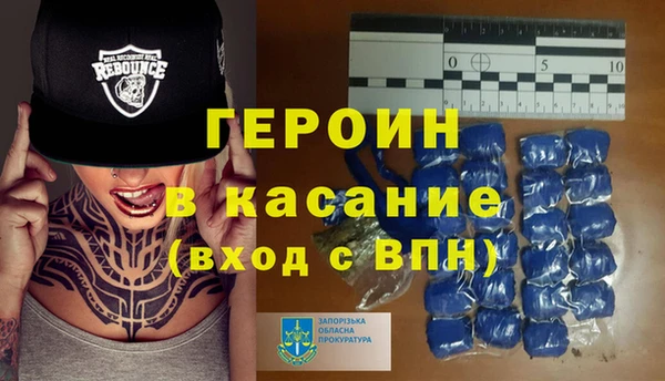 кокаин перу Алзамай