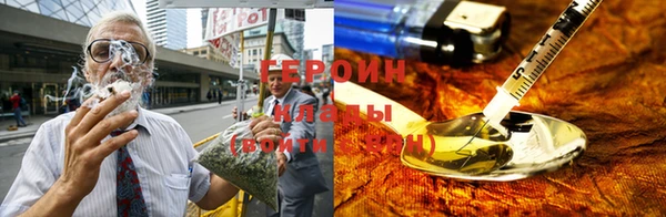 не бодяженный Алексин
