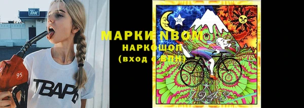героин Алексеевка