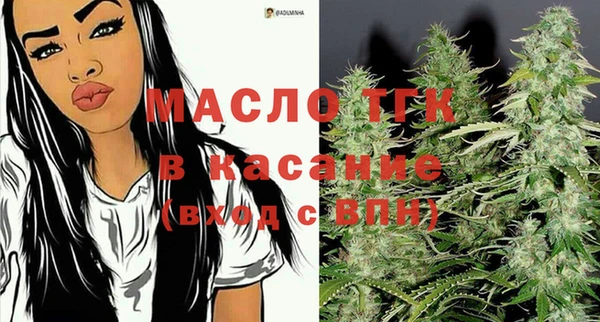 героин Алексеевка