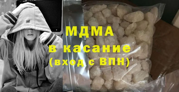 не бодяженный Алексин